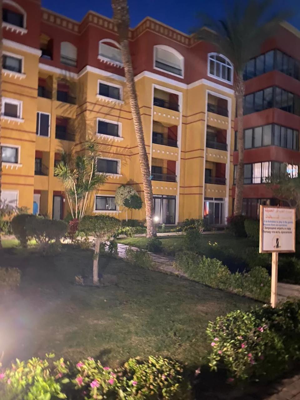 Esplanada Hotel Apartments Hurghada Extérieur photo